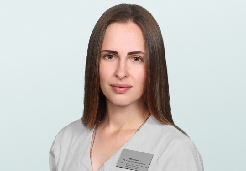 Нагибина Людмила Алексеевна, Врач стоматолог-ортопед, гнатолог				 