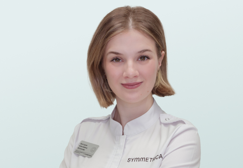 Молокова Виктория Алексеевна, Врач стоматолог-терапевт, микроскопист				 